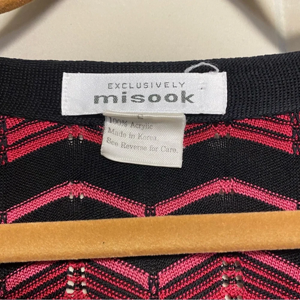 Exclusively Misook Women’s Zip Cardigan Sweater Small Chevron Designer Luxury